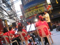 Street Band